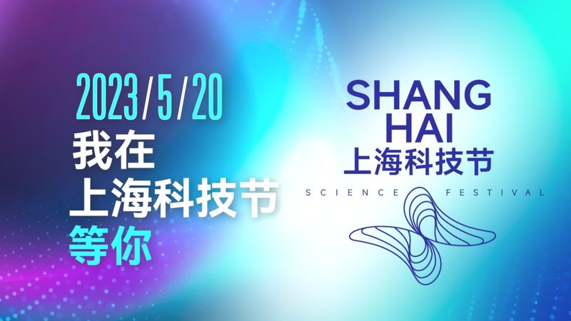 企业搜索运维监控软件：如何评估其性能与可靠性