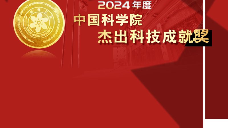 智慧园区物联网设备代理加盟条件