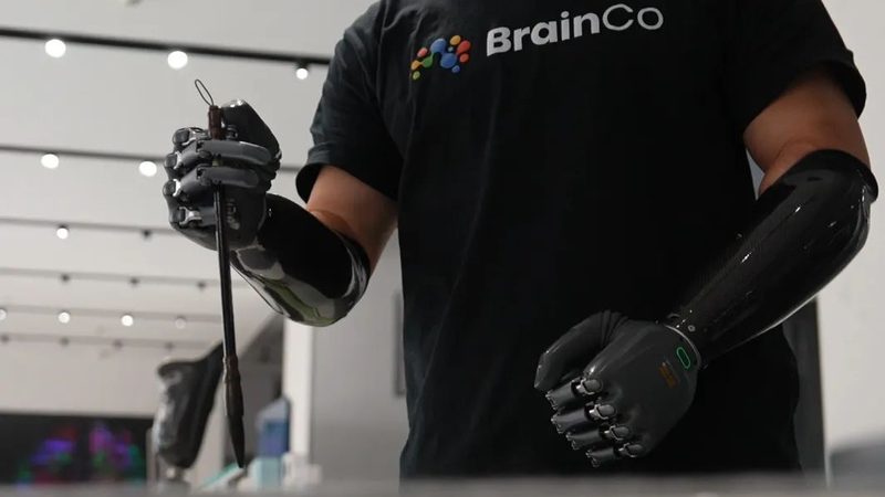 小程序技术外包报价清单模板