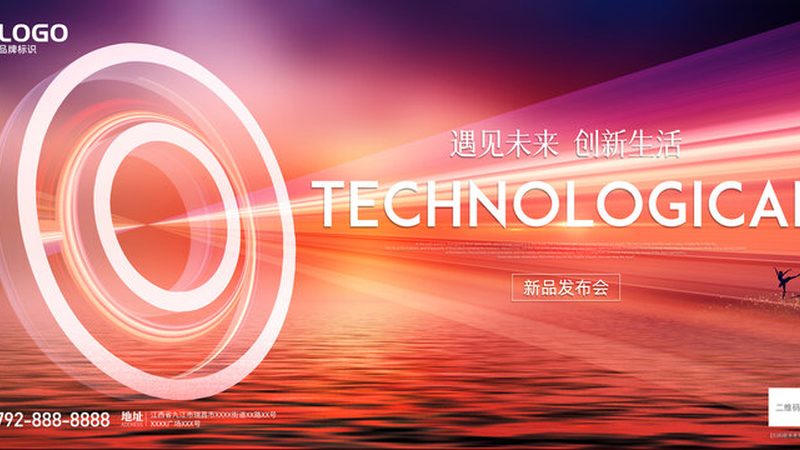 企业选型，如何甄别优质人工智能应用案例**